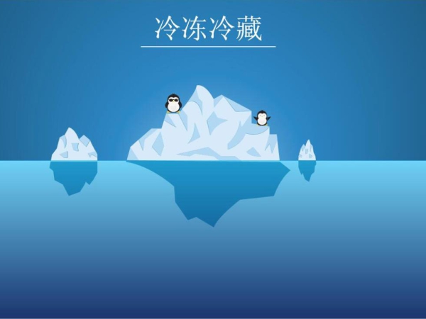 年產(chǎn)值達(dá)8000億，制冷不只是造冰箱